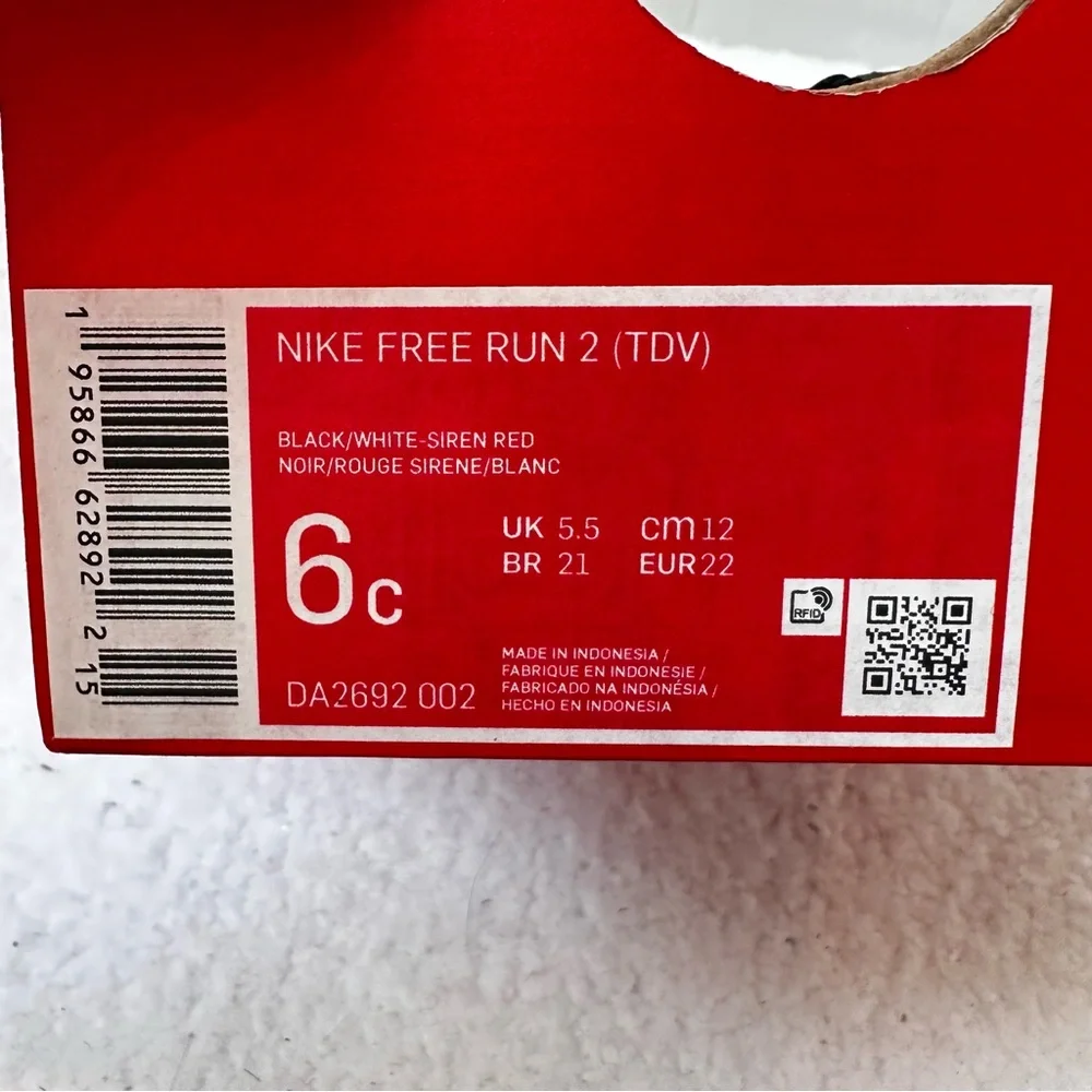 Baby Nike Sneakers